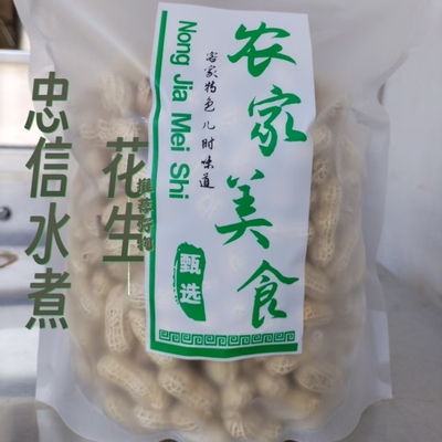 忠信水煮花生原味小时候的味道