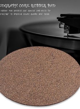 Cork Rubber Turntable Platter Mat Anti-Static Slipmat