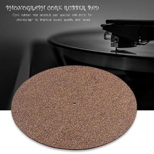 Cork Rubber Turntable Platter Mat Anti-Static Slipmat