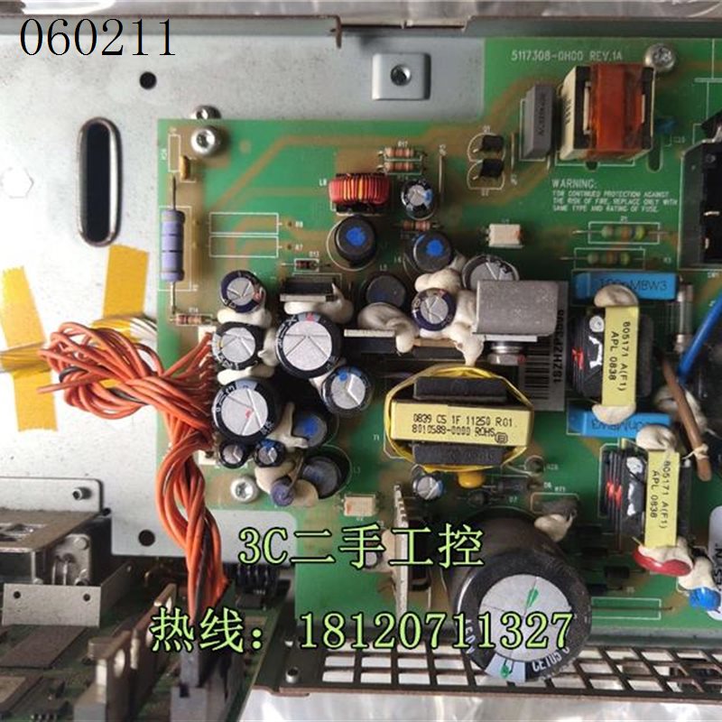 询价泰克TDS2014B示波器(已出)泰克TDS2002 ,不通