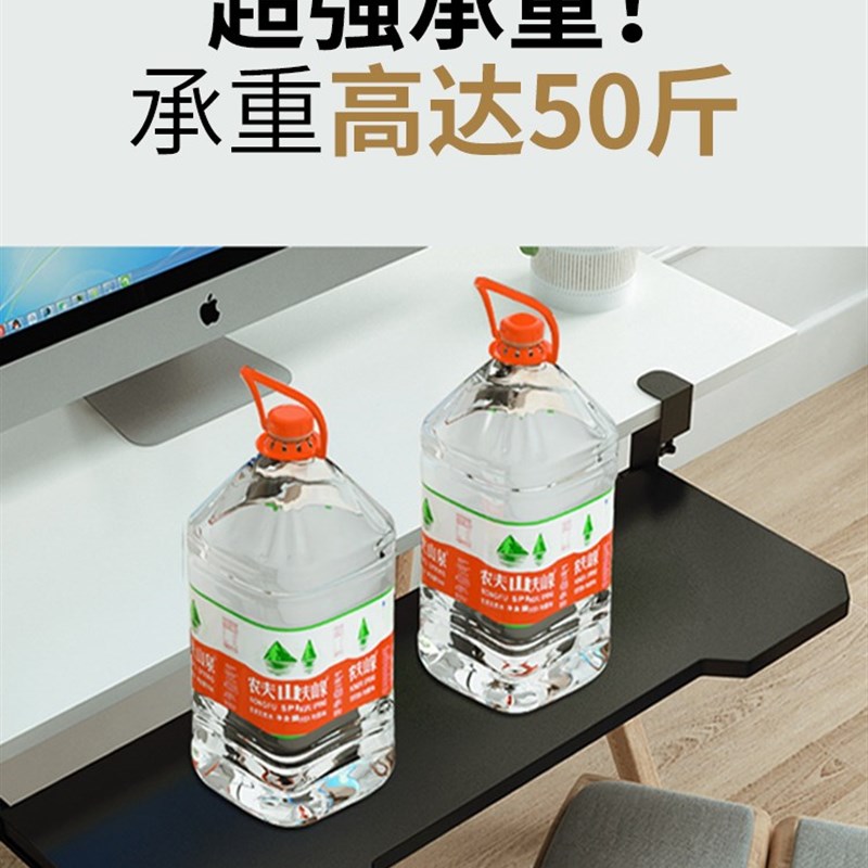 键盘托架免打孔免安装滑鼠收纳层架桌面滑轨夹桌下支架抽拉式办公