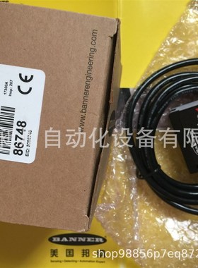 现货邦纳 LE550I 激光测距感测器 全新原装进口特价详询