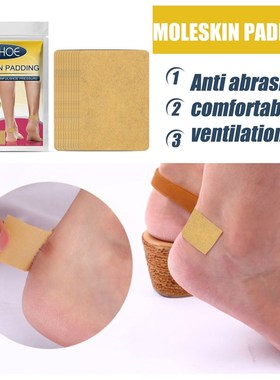 Moleskin Adhesive Pad Foot Tape Padding Feet Blister防摩擦贴