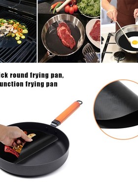 2pcs Non-stick Mat Round Teflon Pan Fry Liner Sheet Cooking
