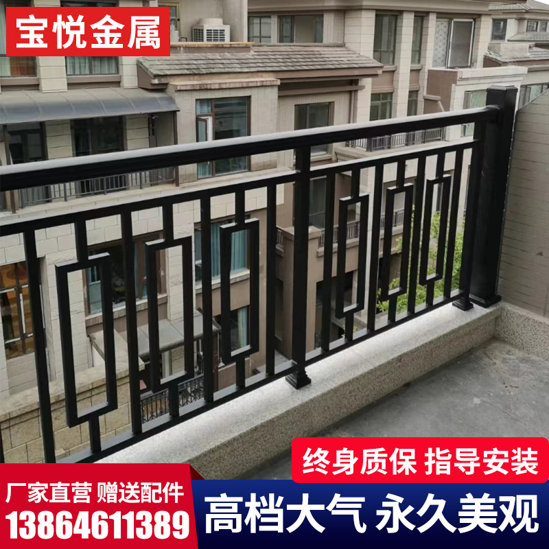 铁艺阳台护栏室外楼梯扶手中式工厂社区栏杆家用围墙别墅露台围栏