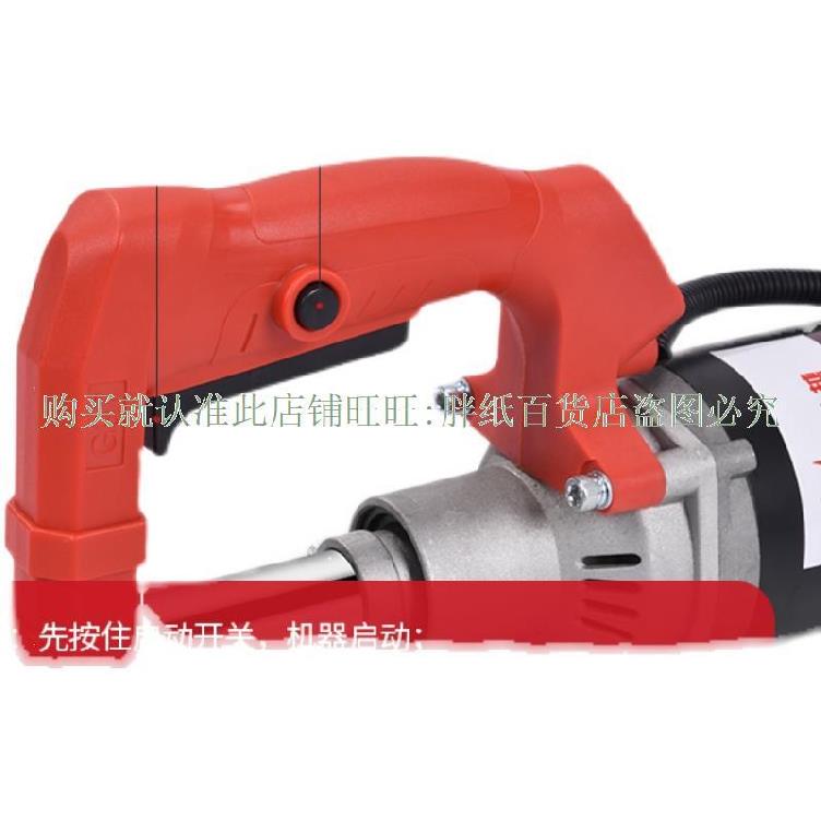 修剪机肩式加长电锯充电式户外绿化高空剪树枝园艺电动锯子木头