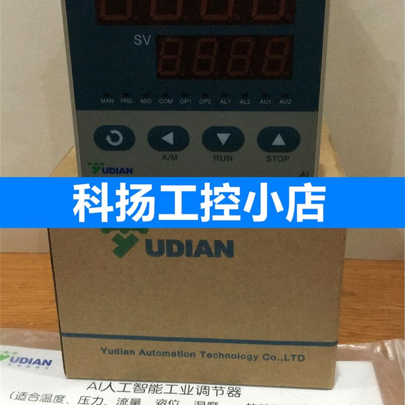 A1719L1LO AI-519EX3L0S AI-516D71L0S AI-519D71X3L0S 宇电 议价