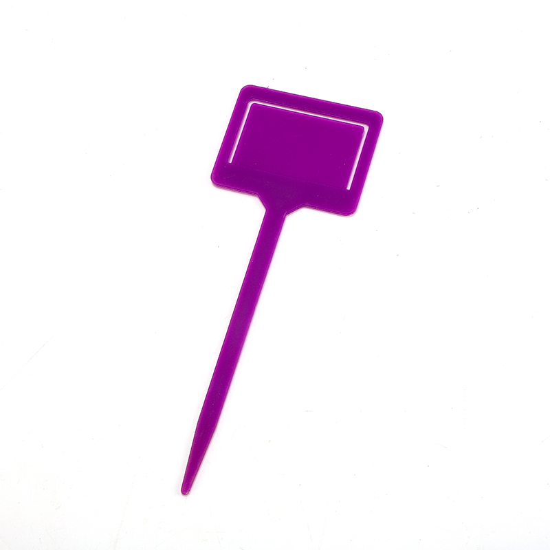 宏荣加厚园艺标签植物标签防水标记牌插卡式插地牌盆栽插地杆标签