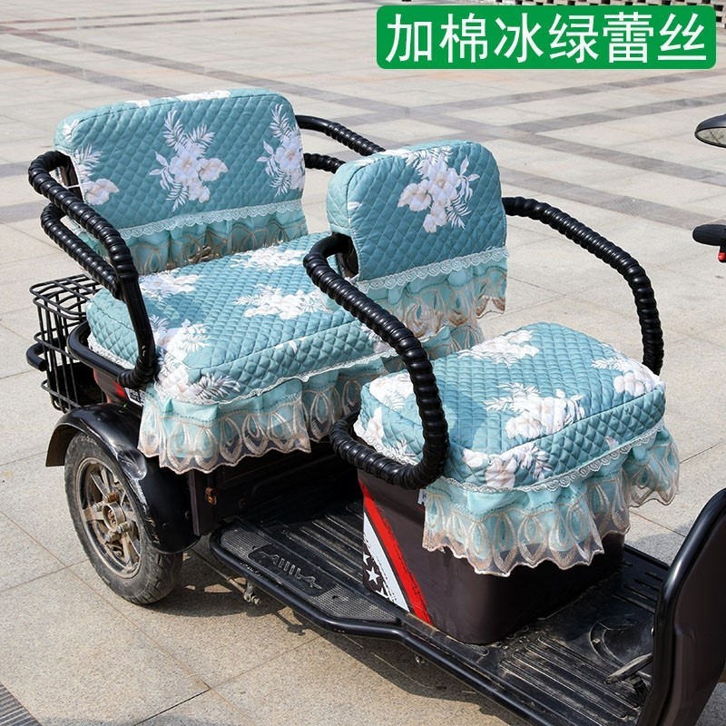 雅迪YD500DQZ幸驰C1C3小海鸥A/C乐酷2020电动三轮车座套坐垫定制
