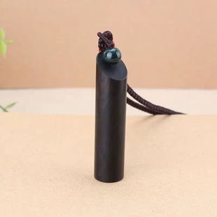 护符袋装放朱砂护身符的空袋子福袋随身防水保护套大人黑檀木吊坠