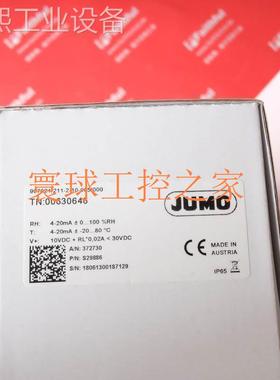 询价Jumo 00630646 久茂全新温湿度感测器 907021/211-2-10-0议价