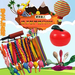 新房成人小孩子玩的气球卡通用品客厅小朋友彩色款订婚儿童场景