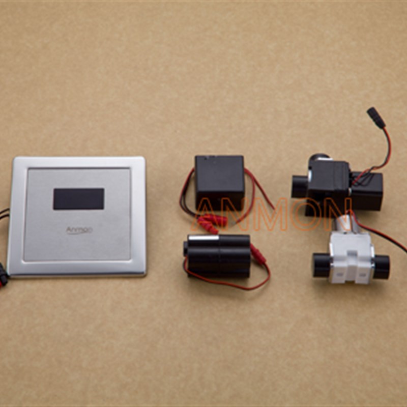 感应小便器配件感应冲水器感应器配件 小便斗感应冲水器感应模块