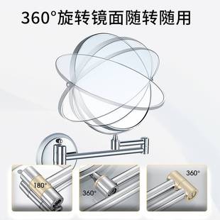 卫生间仪容镜镜子化妆免打孔粘贴可旋转挂墙式浴室柜理发店梳妆镜