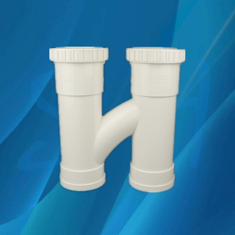 PVC排水h型管 H管带伸缩节一体 管材排水配件75 110 160 H排水管