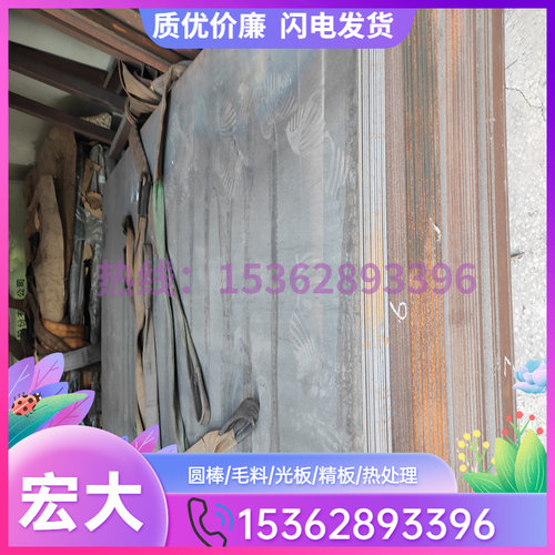 供应 A5254P铝合金 A5254P铝板 铝棒 铝管 库存充足