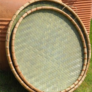 编无孔有孔晾晒簸箕竹制品筛子喜庆箩筐盖子竹匾笸箩筛茶叶筲箕竹