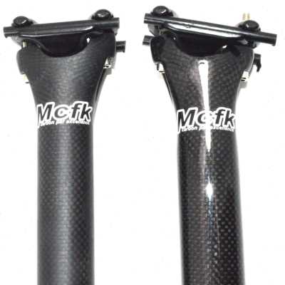 MCFK全碳纤维折叠自行车坐管小轮车座管直头坐杆318 339 349mm