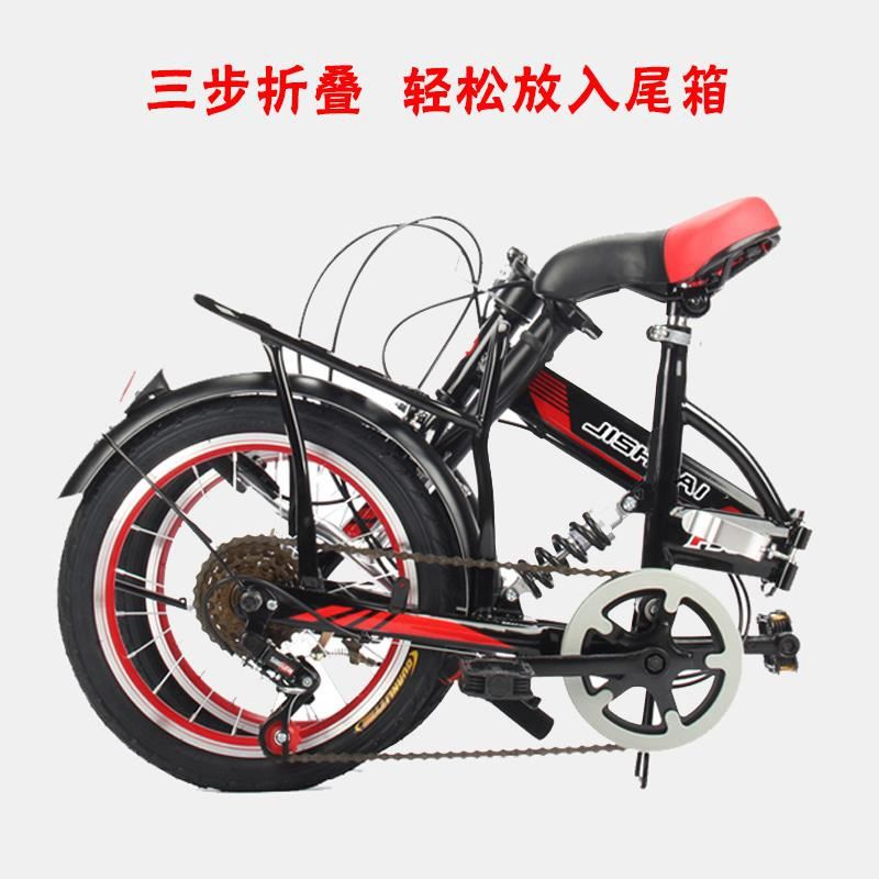 折叠自行车n成年人20寸变速减震迷你超轻可携式男女式儿童学生小