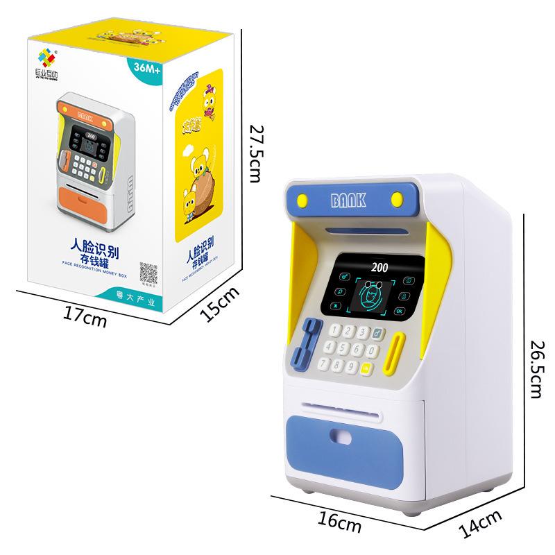 存钱罐儿童密码atm机储蓄取款箱女孩新款男孩2022年存只进不出钱