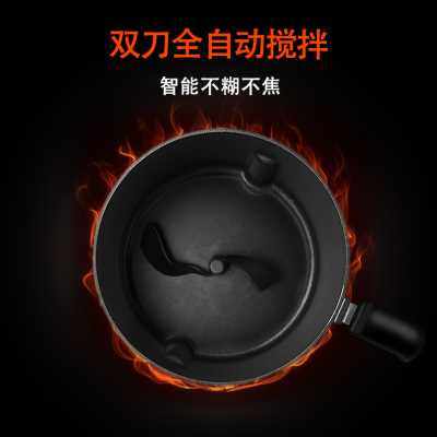 厂销全自动智能炒菜机多功能烹饪懒人锅带搅拌无油烟炒菜机易清洁