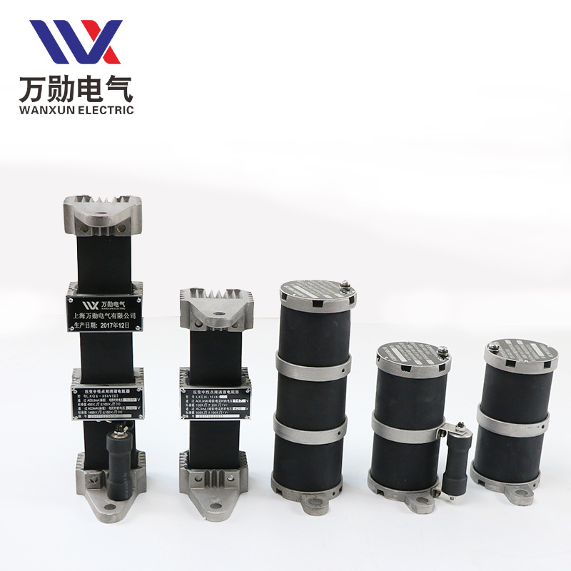 LXQ-35 一次消谐器 LXQ-10KV 压变一次绕组中性点用消谐电阻器