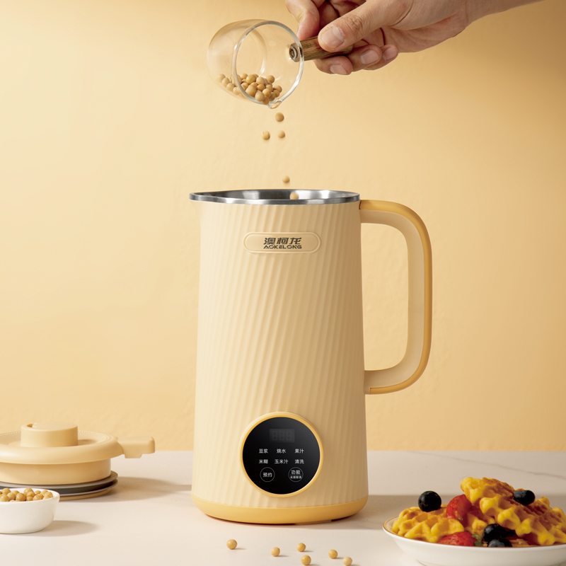 澳柯龙豆浆机家用迷你小型全自动多功能破壁机免煮泡免过滤1-2人