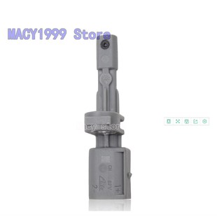 For 2Pcs Octavia 003 MK7 WHT Golf 864A Passat Leon