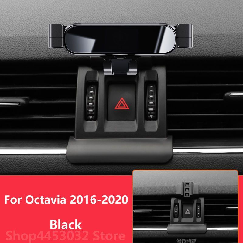 Car Mobile Phone Holder For Skoda Octavia 3 2 2022 - 2016 Mo