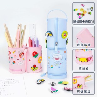 西玛 多功能洞洞矽胶笔袋中小学男女孩铅笔盒多功能DIY大容 SIMAA