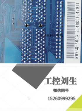 映泰带ISAc口询价下单