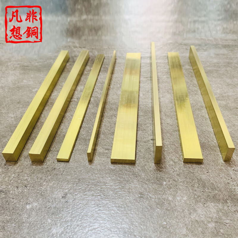 实心铜条纯铜装饰条扁条瓷砖过门收口地板收边压边铜条3门槛石5mm