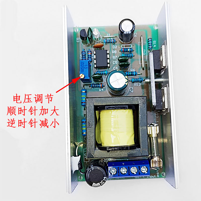 DC-DC大功率450V直流升压电源模块9V-24V转200-450V输出连续可调