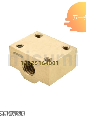 C-MTSBHRC10 12 14 16 20 22 25 30度梯形丝杠螺帽 方形加宽型