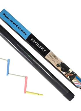 Blackboard Vnyl Peel and Stck Self Adhesve Chalkboard Wal