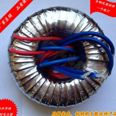 全铜线功放环形变压器电源变压器环牛200w300w400w500w12v等定单