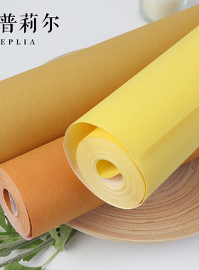 纯色素色无纺布黄色橙色墙纸ins风 北欧风格卧室客厅背景壁纸橘色