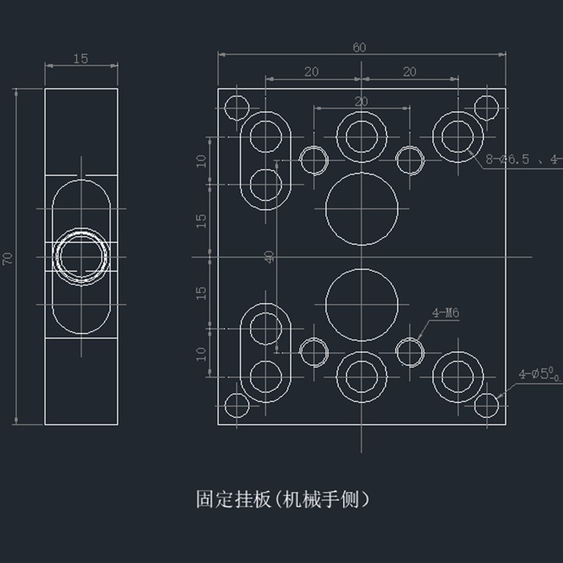 治具快换机械手快换治具 快捷方便节省时间豫南海洋