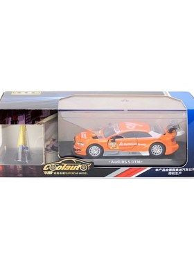 1:43 RS5 C63 M3 M4 DTM M6 GT3 McLaren P1 GTR34 M850i Racing