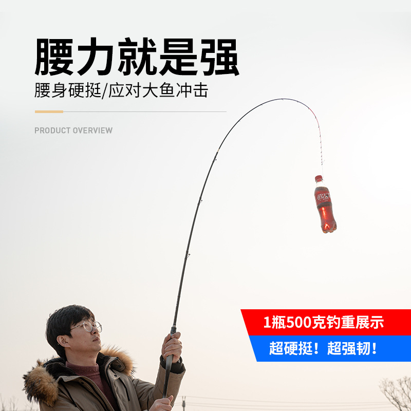 幻影筏AX二代1.7米1.9米海筏竿抛投筏玻纤竿梢海钓筏钓竿船筏排筏