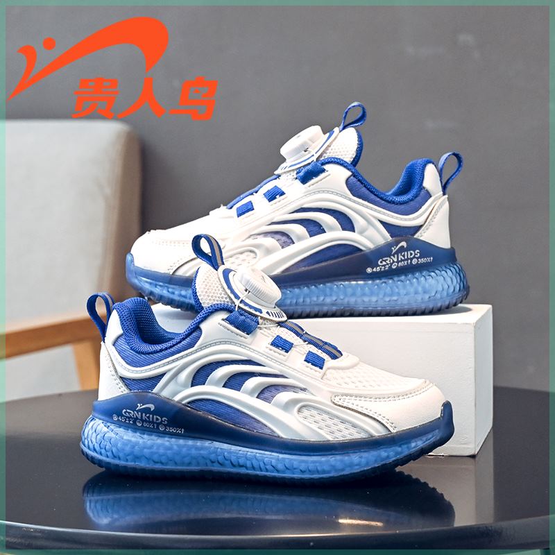 时尚旗舰店 童鞋儿童鞋子2023秋季新款女童运动小白