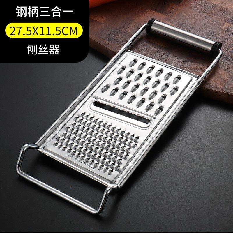 不锈钢擦丝器菜刨子搜插菜板插板土豆丝切丝器擦菜板罗卜丝刨丝器