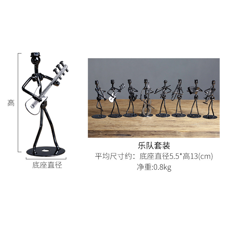 Home Office Music Band Model Artwork Vintage Decoration