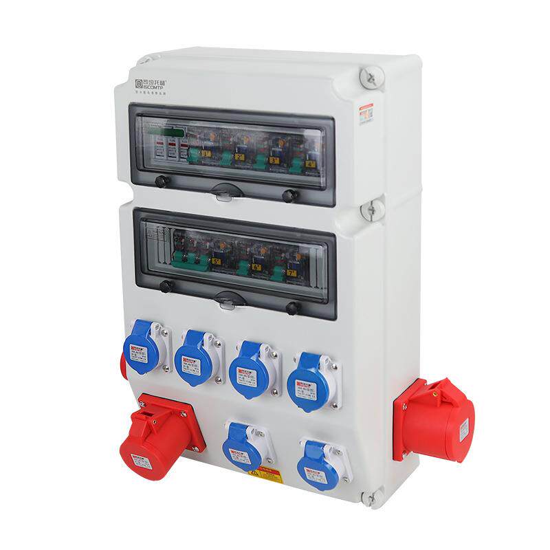 工业插座箱ip67户外移动电源检修箱PC多回路开关插座箱塑料配电箱