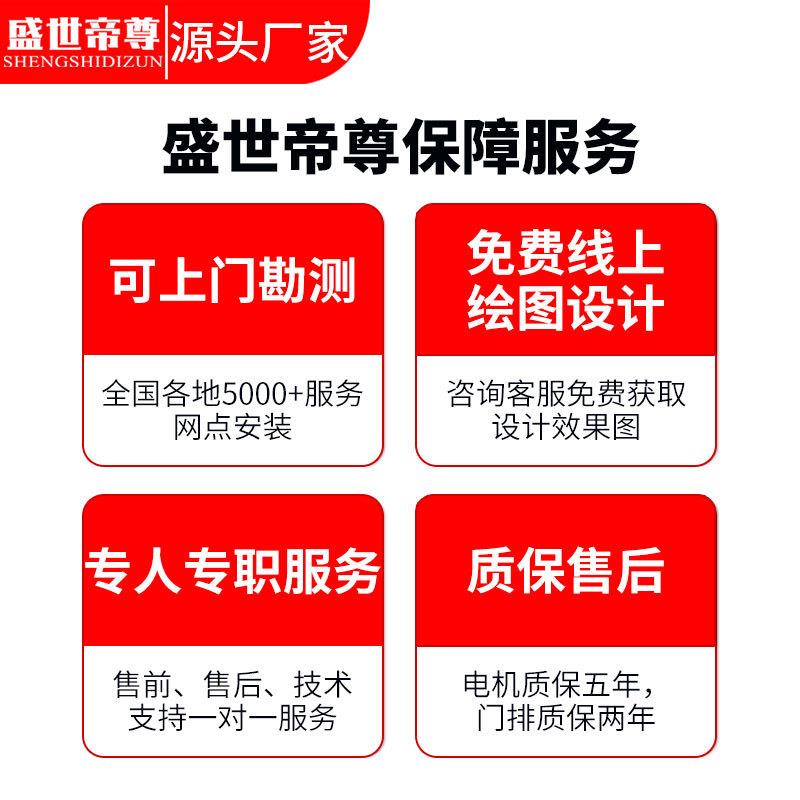 厂家电动伸缩门不锈钢封板门工地工厂遥控自动折叠大门学校政企门
