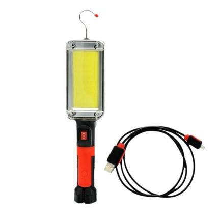 COB强光探照灯充电LED便携式强磁50W工地草坪工作灯多功能汽修灯