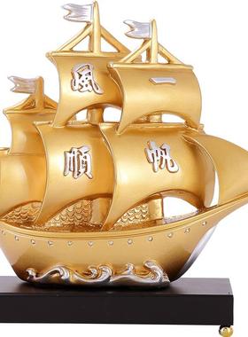 一帆风顺帆船摆件创意灯圈客厅玄关电视柜摆设桌面装饰树脂工艺品
