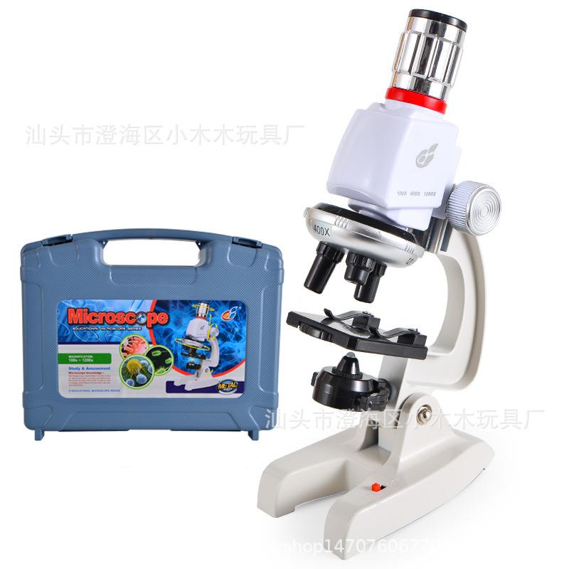 儿童显微镜1200X中小学生早教生物实验整套玩具科学实验器材stem