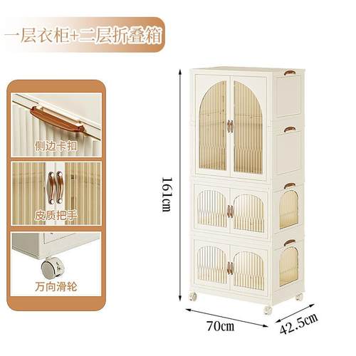 免安装折叠塑料衣柜耐用儿童储物柜现代简约卧室衣橱收纳柜大容量