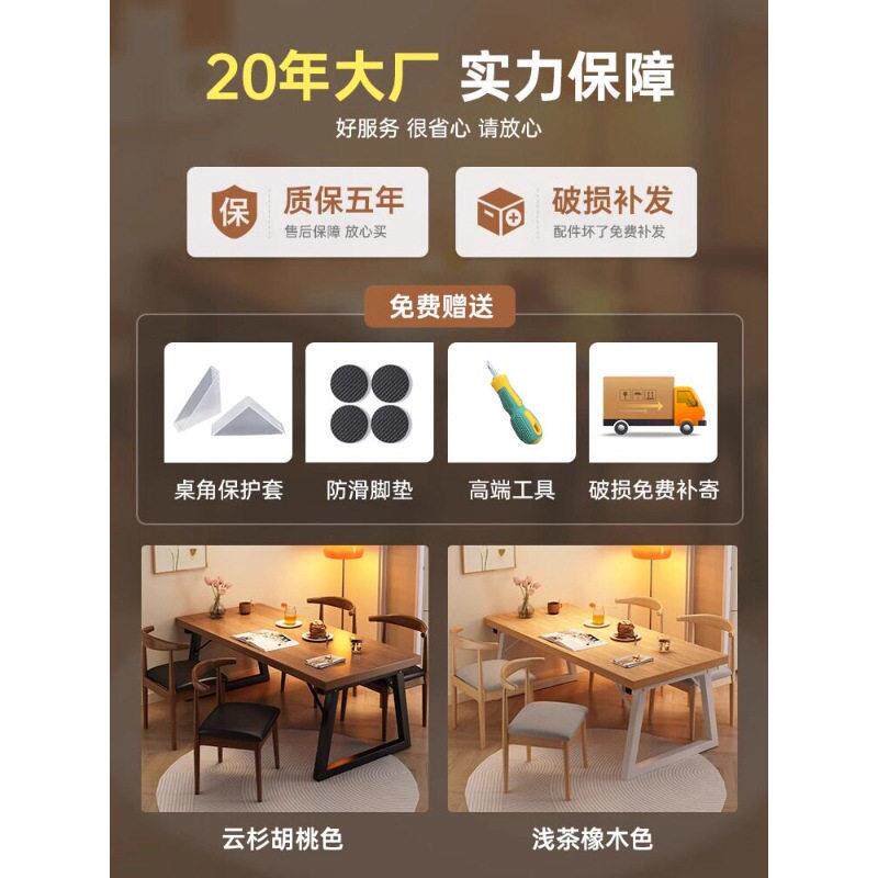 大板茶桌椅组合家用茶几客厅新款茶台商用招待公室阳台泡茶桌子
